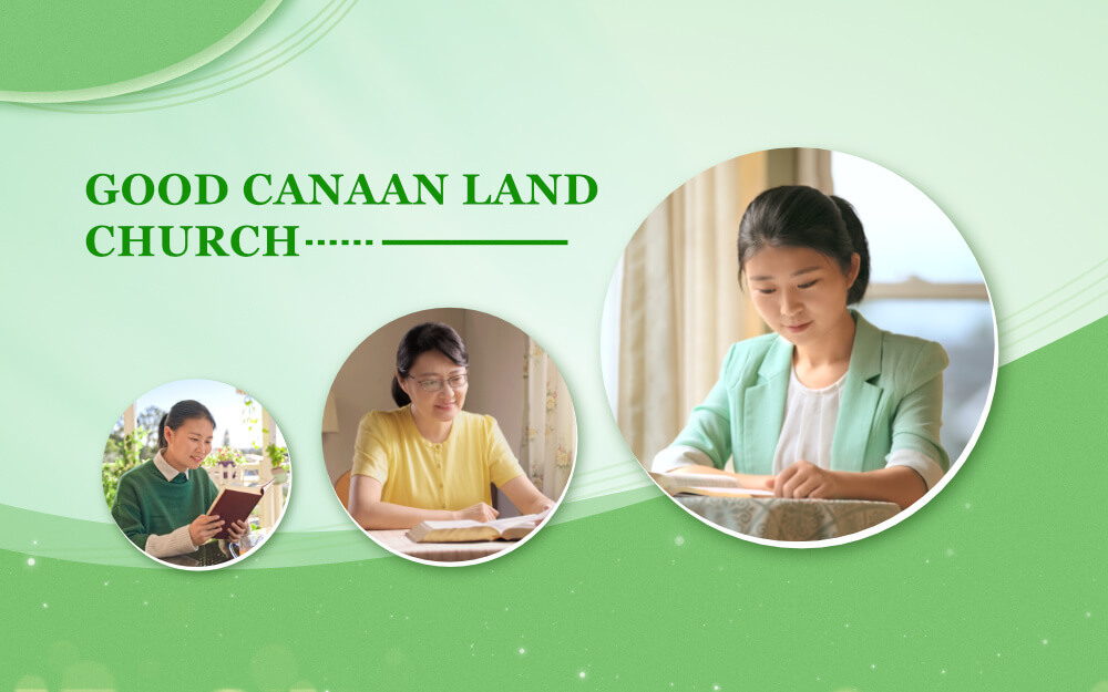 Home | Good Canaan Land Church